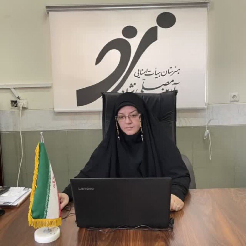 ایمن پور