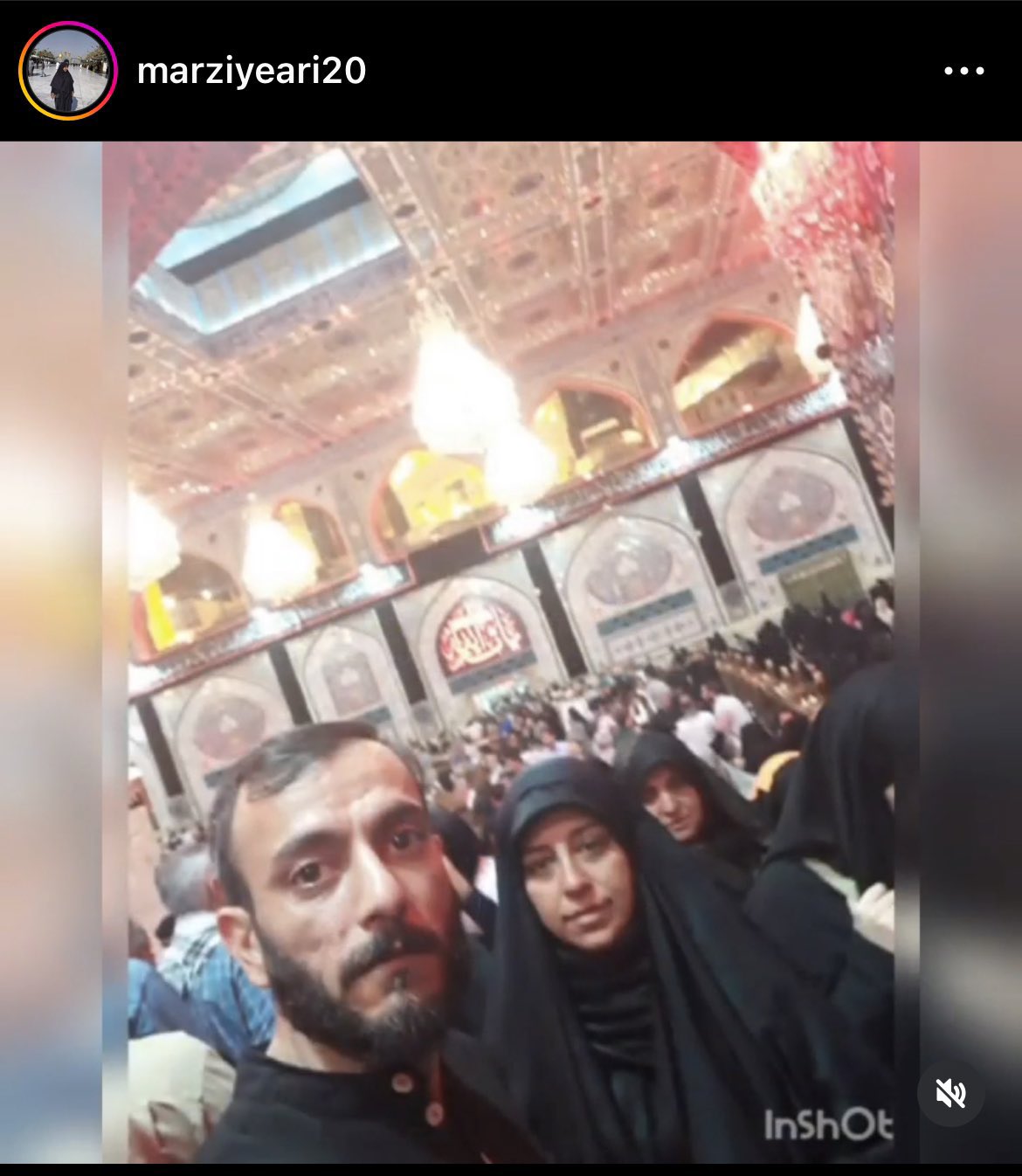 کمیل حسینی