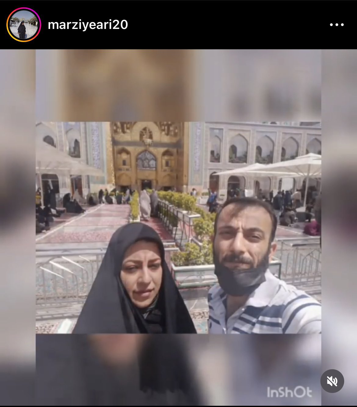 کمیل حسینی
