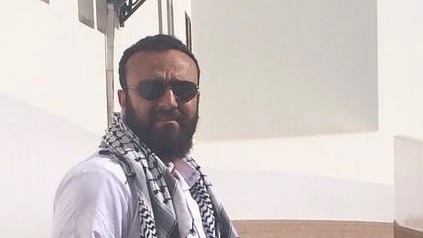 مسلم باغ بهشتی