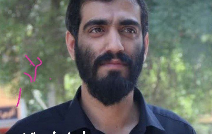 همدان