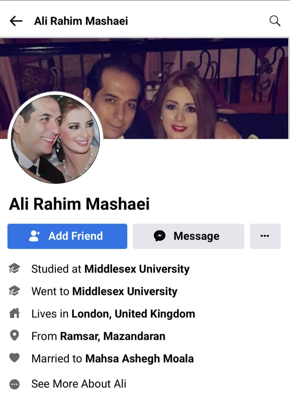 مهسا عاشق معلا