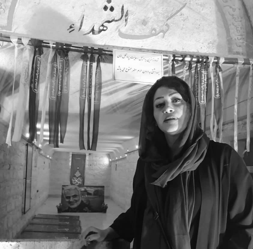 الهام فرامرزی