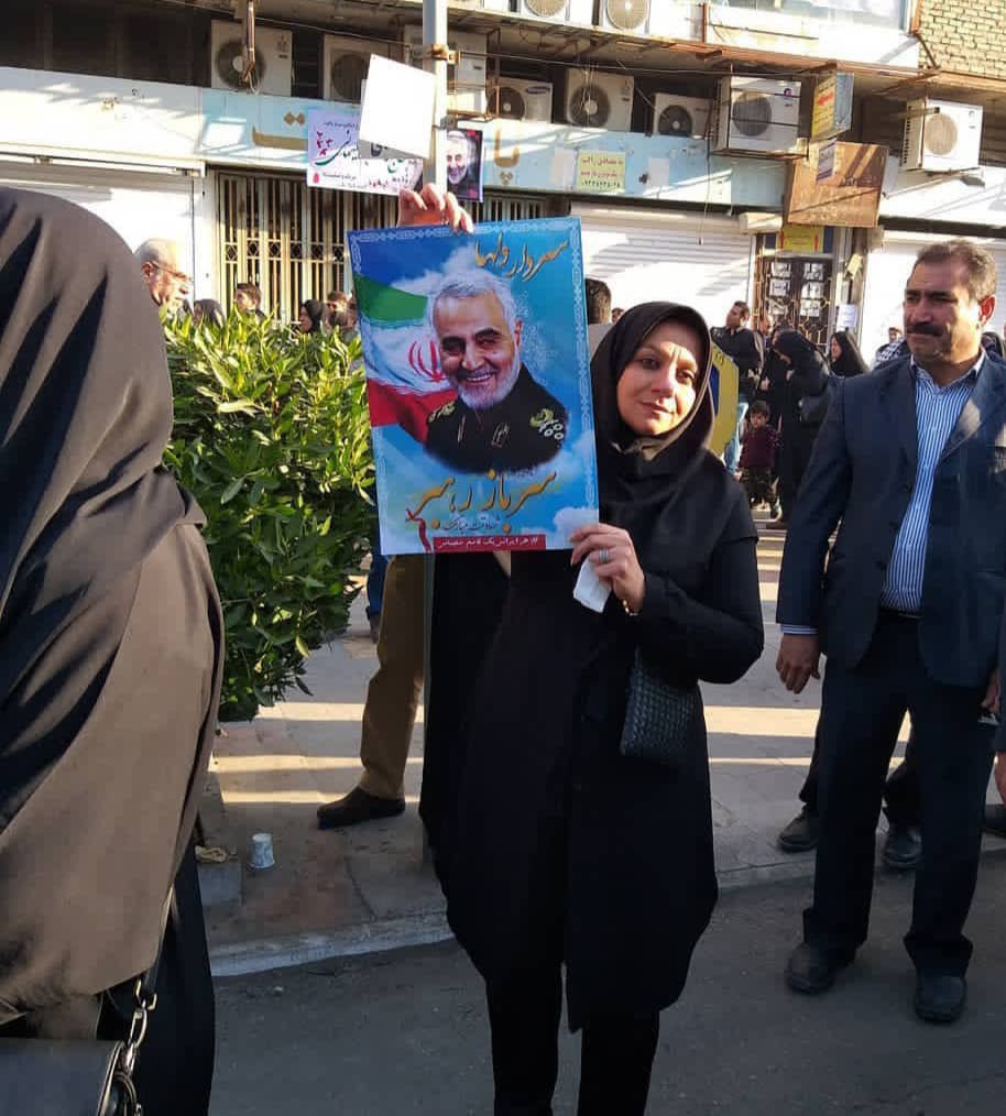 شیرین رامهرمزی